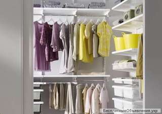 Системы хранения в гардеробной, кладовке