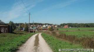 Участок 10 соток ИЖС г.о. Домодедово, д. Буняково за 2,85 млн.р.