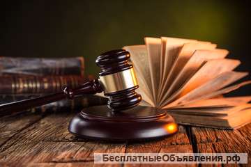 Юридическая компания ЮКС