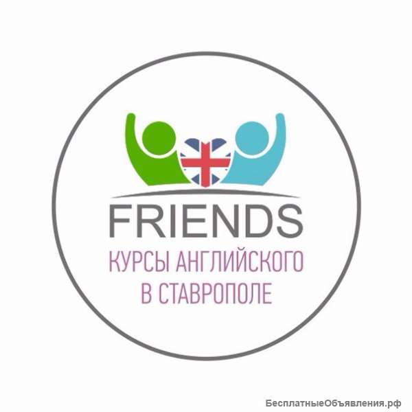 Преподаватель английского языка