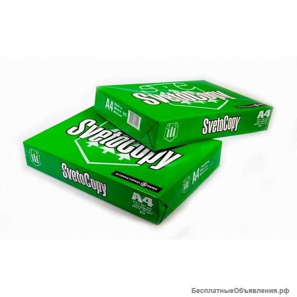 Офисная бумага А4, Svetocopy оптом