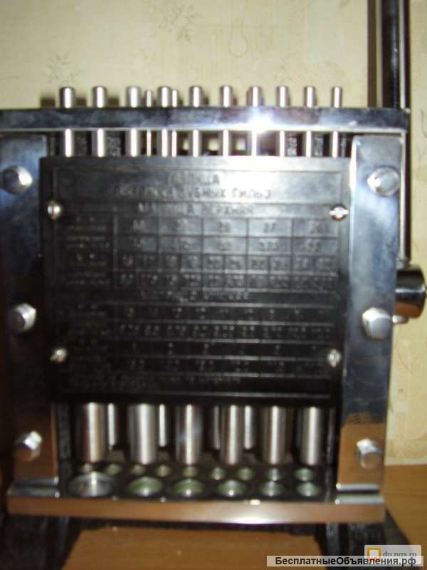 Пресс для коронковых гильз Самсон