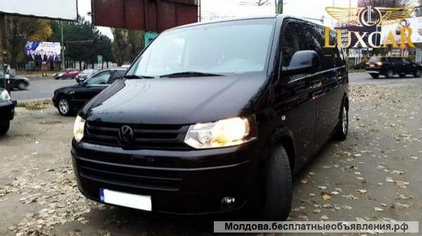 Luxcar в Молдове предоставляет в аренду VW T5 Multivan Long