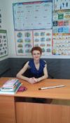 Английский в Омске, Английский по Skype