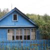 Дом+земельный участок