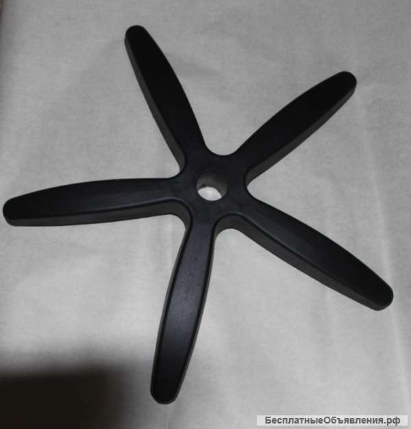 Основа-база 680мм. (Пятилучие полиамидное)