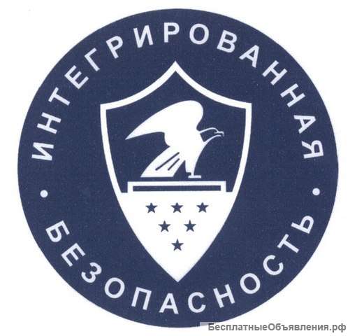 Работа в охране москва (вахтовый метод)
