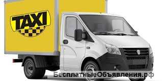 Вывоз мусора.Вывоз хлама.Доступные цены