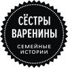 Продавец - консультант в Лавку здорового питания