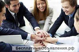 Требуются Операторы