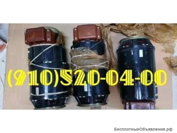 Генераторы ГСР; СТГ; СГО; ГС