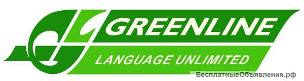 Курсы иностранных языков