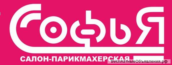 Требуется мастер по наращиванию ресниц