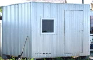 Бытовки для стройки и дачи