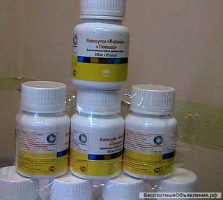 Масло зародышей пшеницы для улучшения работы мозга и сердца