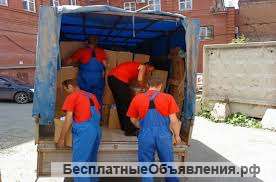 Переезды/ Вывоз мусора/ Грузчики