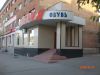 Ищем работу