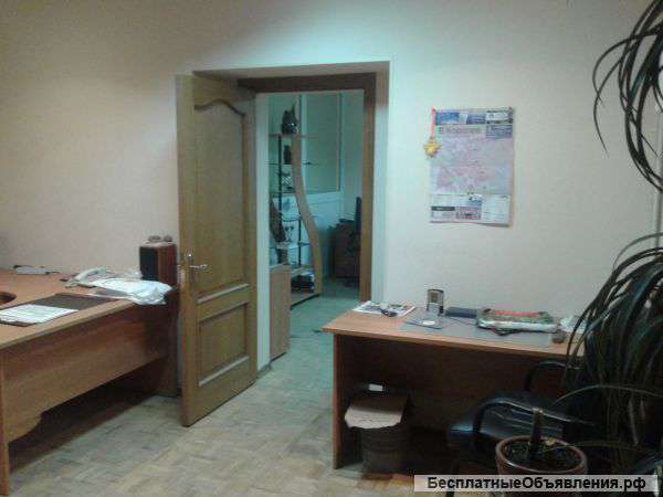 Срочно продается офисное помещение 54,1 м кв.