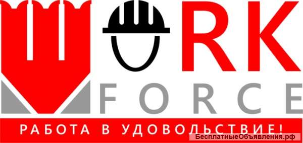Оператор/грузчик на склад