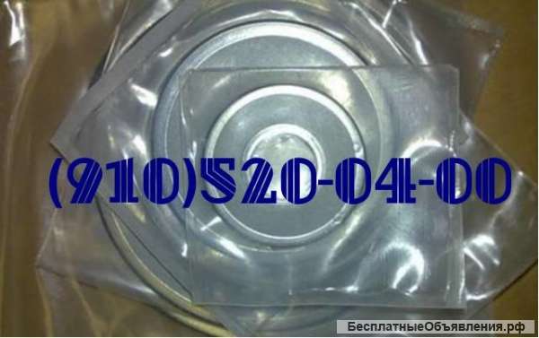 Фильтродиски 8Д6.270.001-1, 8Д6.270.001-2, -3, -4, -5, -6