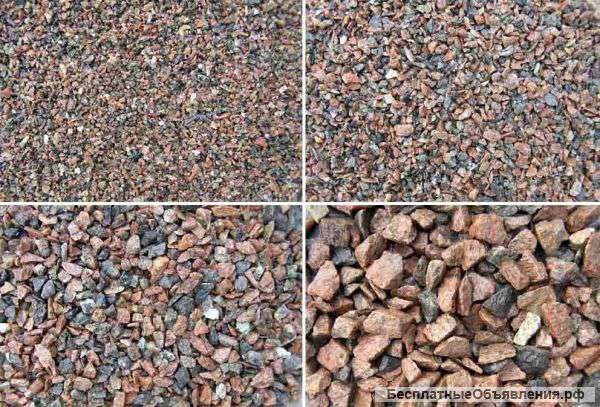 Щебень, гравий, ГПС, песок