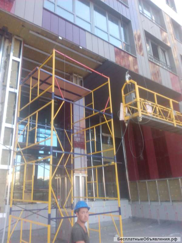 Требуются разнорабочие