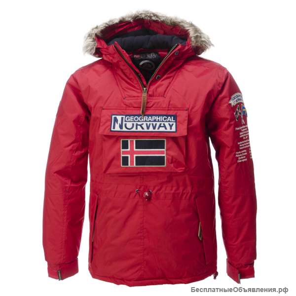 Куртка-анорак GEOGRAPHICAL NORWAY