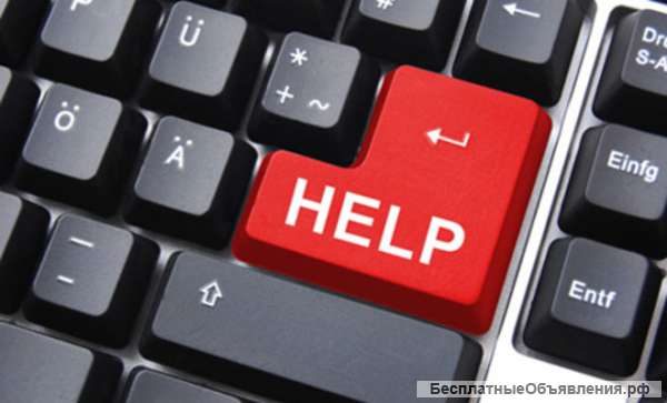 Ремонт компьютерной техники Н.Новгород - Бор