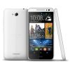 Смартфон HTC Desire 616 DS White