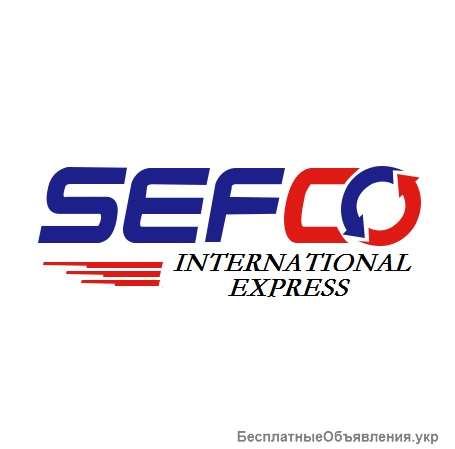 Международные грузоперевозки из Китая в Европу