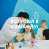 Требуется преподаватель химии можно студент старших курсов