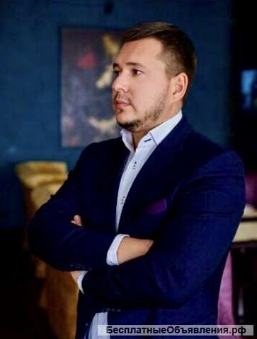 Юридическая защита граждан и юридических лиц