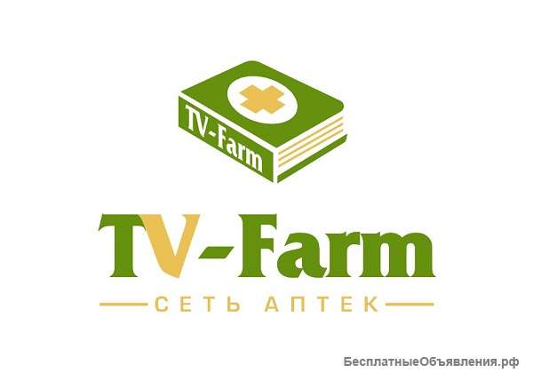Сеть аптек ТВ-ФАРМ