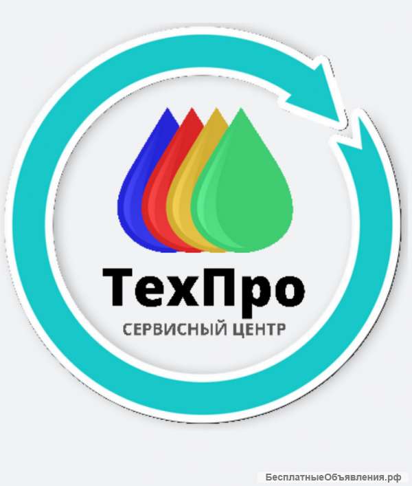 Требуется инжинер по ремонту струйных и лазерных принтеров