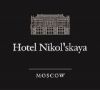 Телефонный оператор. Отель Никольская 5*