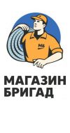 Проверенные профессиональные бригады и проектировщики