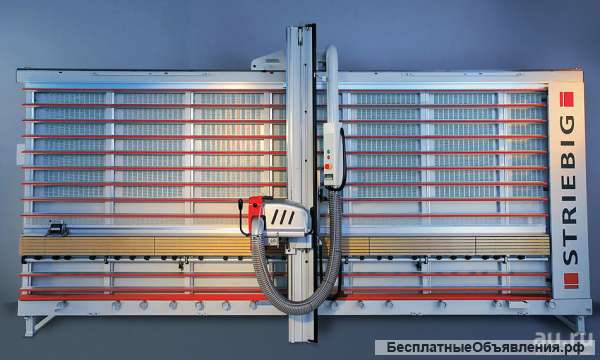 Сотрудник на распил