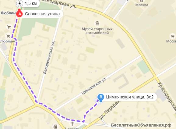 Каменщик