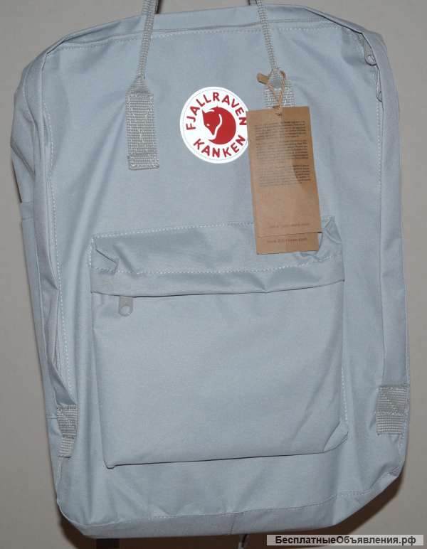 Рюкзак kanken laptop 15