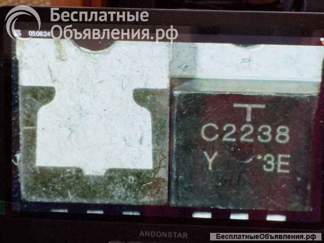 2SC2238 (C2238) NPN, 160V, 1,5A, 100MHz, TO-220C оригинальный ДЕМОНТАЖ