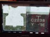 2SC2238 (C2238) NPN, 160V, 1,5A, 100MHz, TO-220C оригинальный ДЕМОНТАЖ