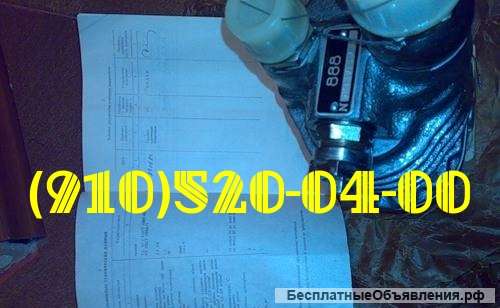 Топливные насосы 888 888А 888СТ