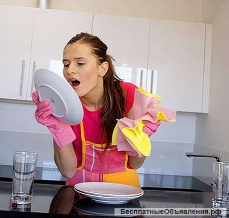 Уборщица-посудомойка