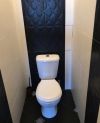 Квартира рядом с метро Зябликово