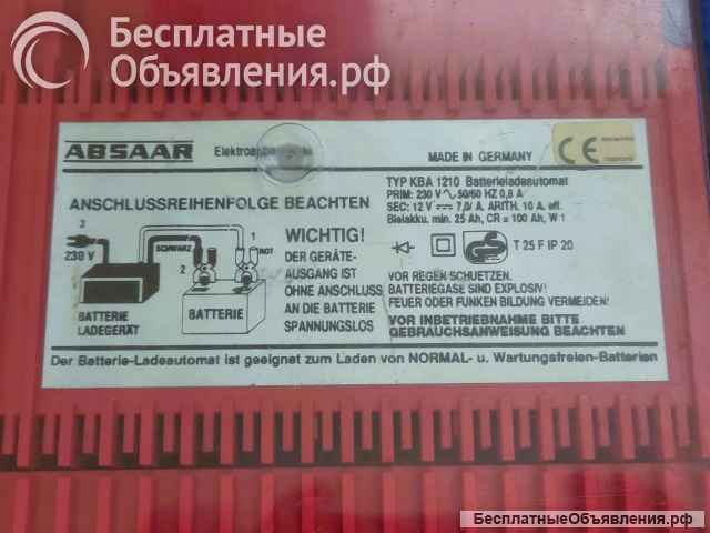 ABSAAR TYP KBA 1210 Made In Germany Зарядное устройство для аккумулятора