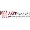 AKPP-Expert - ремонт/замена АКПП в Киеве