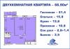 2х ком.кв.Большая.Сдача в сентябре 2017