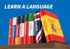 Уроки испанского, французского и английского языков (