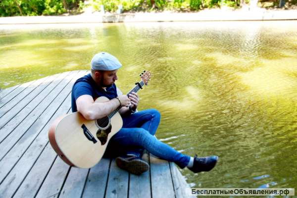 Студия "Unique Guitar" Уроки Гитары и Укулеле