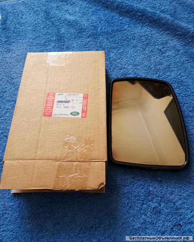 LR017070 Зеркальный элемент левый, плоский с автозатемнением и подогревом FREELANDER 1 оригинал